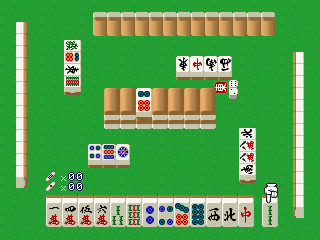 The Mahjong screenshot 3 for Playstation